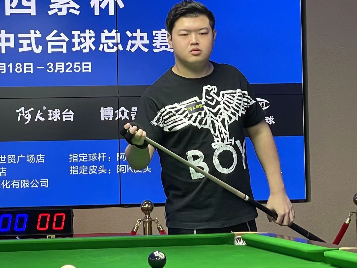 乔丹与皮蓬