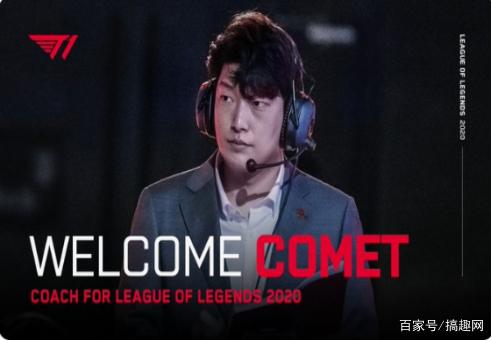 应陌生环境 应陌生环境