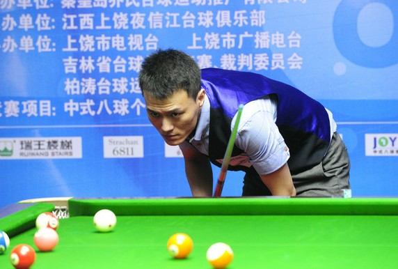 调整战术打 调整战术打