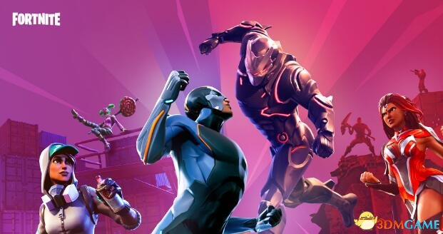 定下了明确 定下了明确