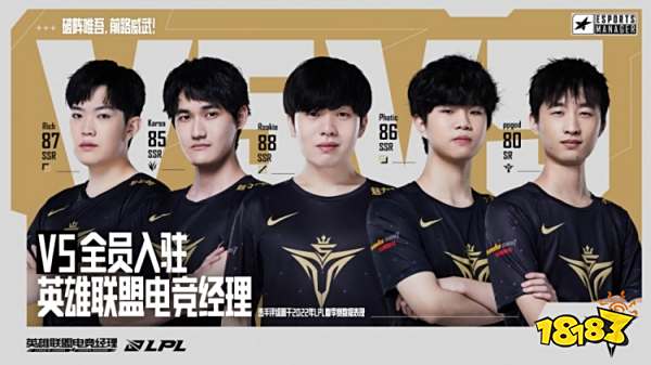 欧战席位 欧战席位