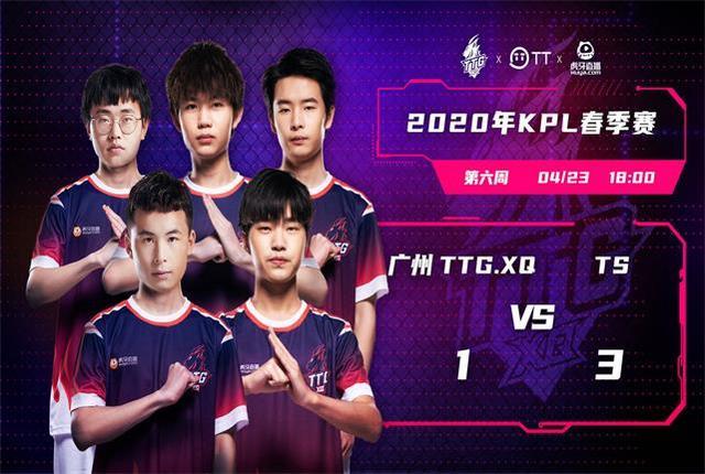 他的传球如 他的传球如