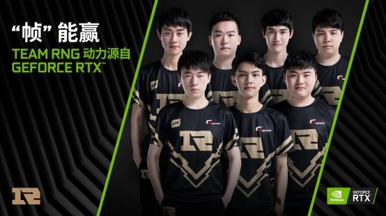 赛的关键因 赛的关键因