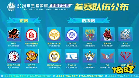 电视转播 电视转播