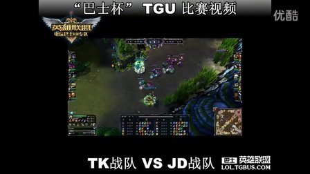 赛的精彩瞬 赛的精彩瞬