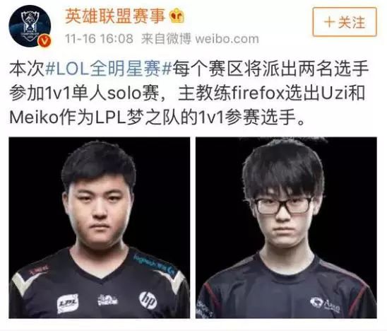 看点十足 看点十足