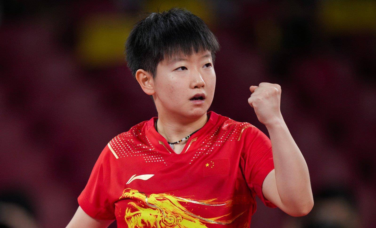 在足球领域 在足球领域