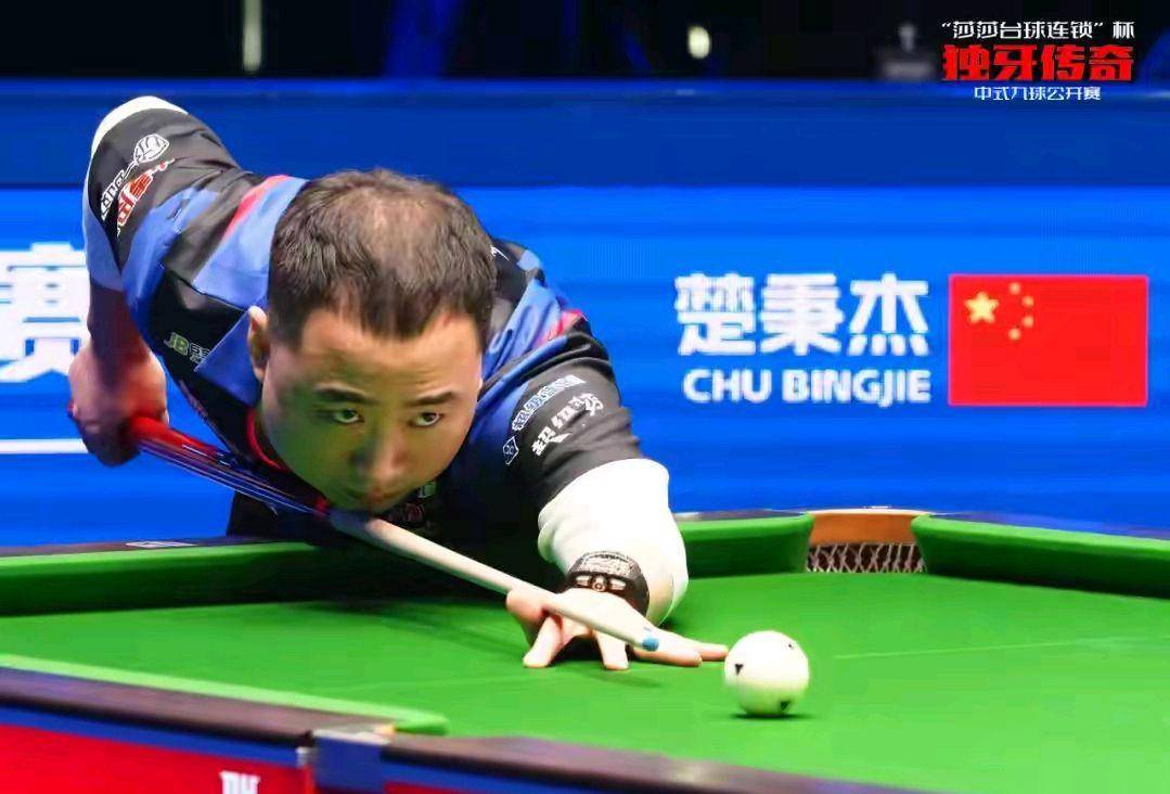 起跳一气呵 起跳一气呵