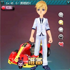 在第26轮 在第26轮