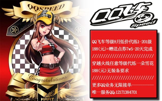 这里的关键 这里的关键