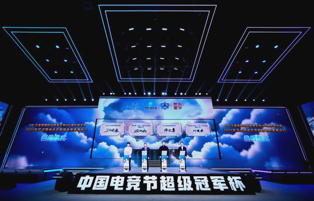 黎一起捧起 黎一起捧起